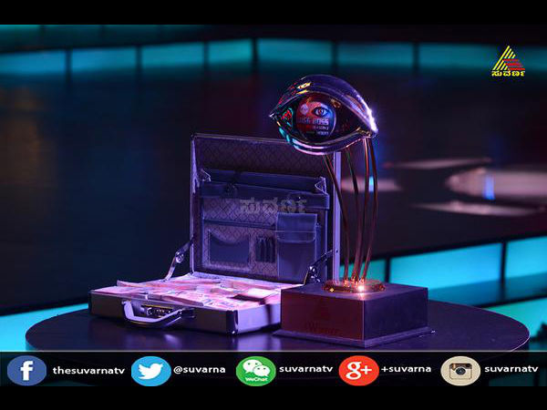 Live Updates From The Bigg Boss Kannada Season 2