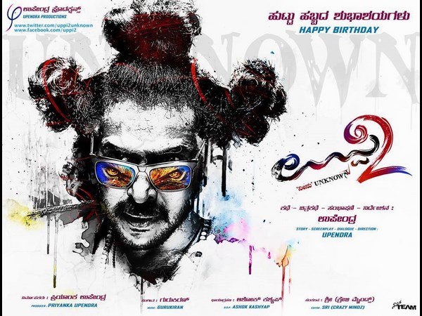 Thriller Manju to choreograph fight sequence Thriller Manju to choreograph fight sequence