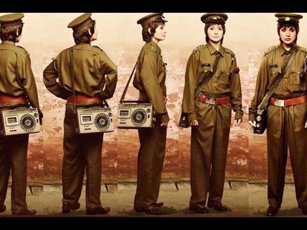 Jagat Janini Jagat Janini