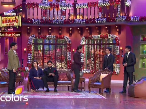 Shahrukh Yelling At Raju