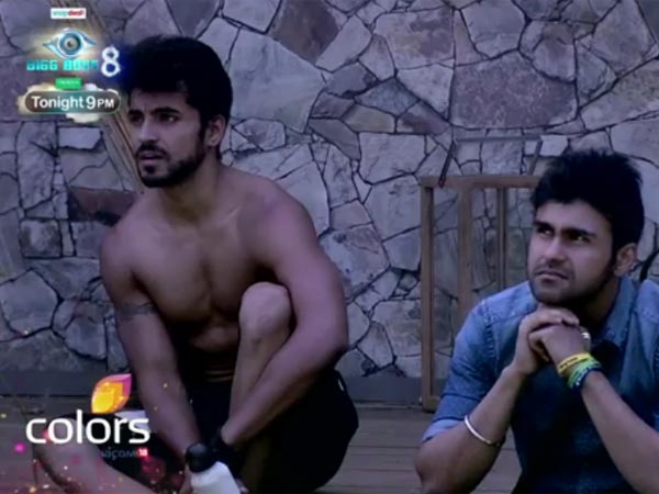 Reward And Punishment