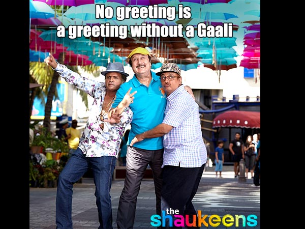 Boys' Way Of Saying Hi