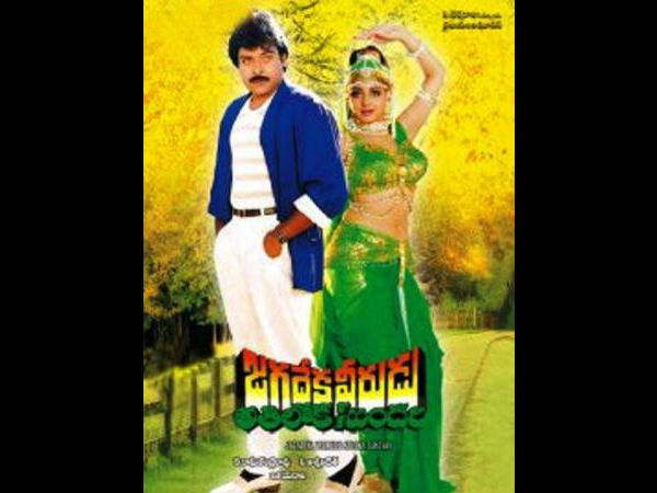 Mega Star Chiranjeevi And Sridevi 