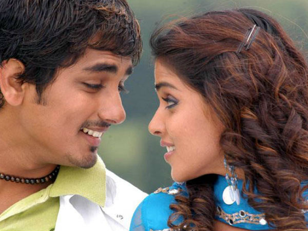 Siddarth And Genelia D'Souza