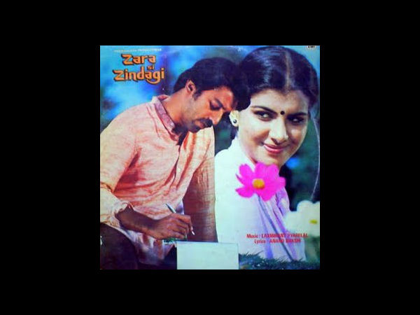 Zara Si Zindagi