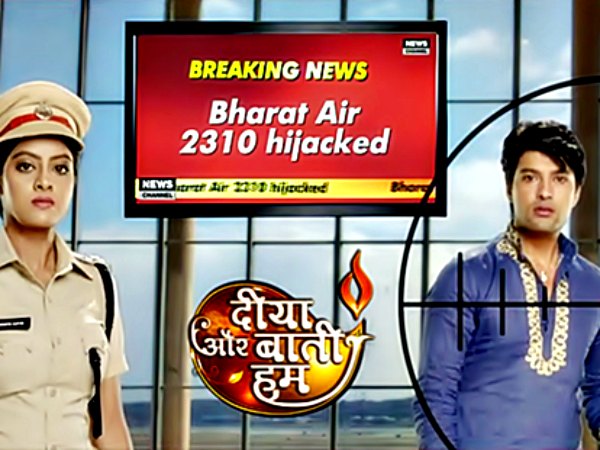 DABH: Suraj To Save Lives! DABH: Suraj To Save Lives!