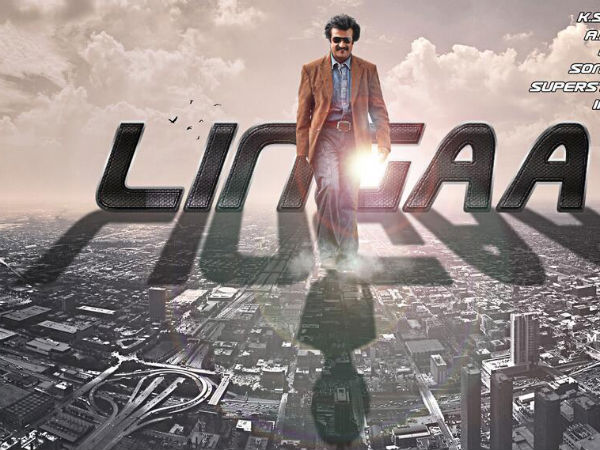 Lingaa Lingaa
