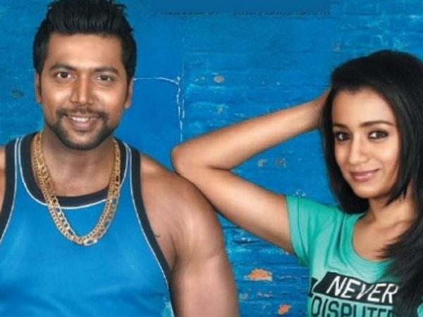 Bhooloham Bhooloham