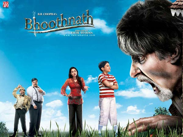 Bhoothnath