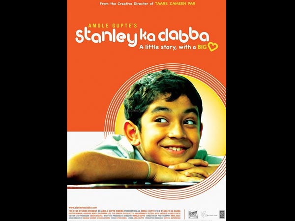 Stanley Ka Dabba