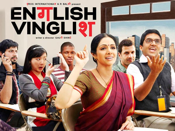 English Vinglish