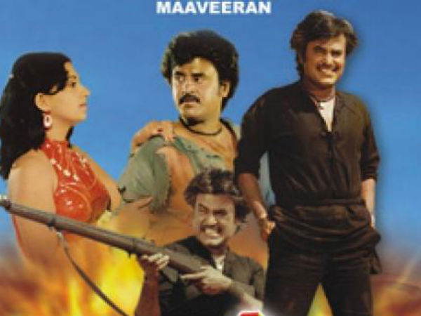 Maaveeran