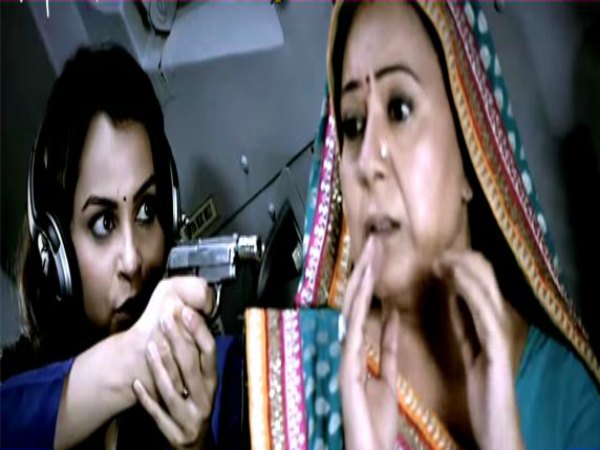 Maya And Bhabo Maya And Bhabo