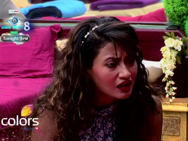 Nigaar - Dimpy Nigaar - Dimpy