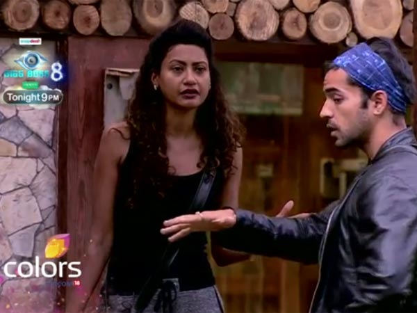 Nigaar Argued Nigaar Argued