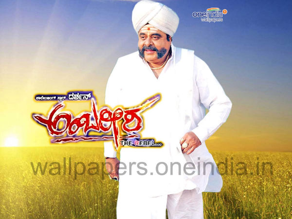 Reasons Why Ambareesha Will Be A Trend-setter!