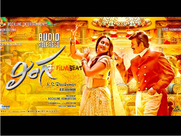 Telugu Version Of Lingaa On December 12?
