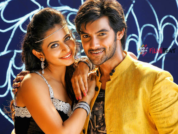 'Rough' Gets U/A Certificate