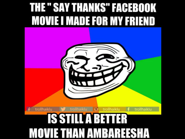 The Facebook movie comparison The Facebook movie comparison