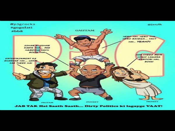 The P3G Connection The P3G Connection