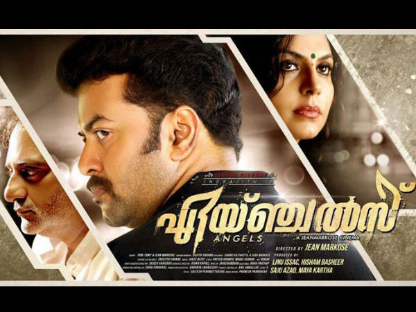 Angels Movie Review: A Cliched Thriller Angels Movie Review: A Cliched Thriller