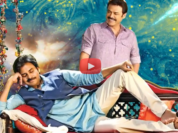 Gopala Gopala First Look Amazes Cine Lovers 