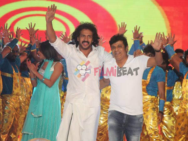 Dr Rajkumar Memorial Inauguration Cultural Night