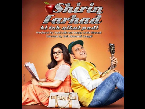 Shirin Farhad Ki Toh Nikal Padi 