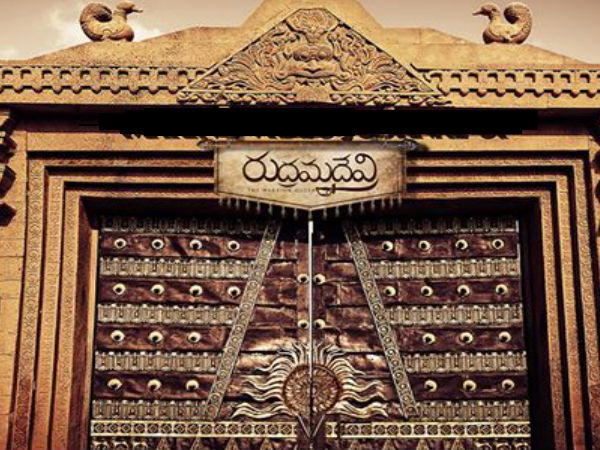 A Picture Depicting Fort of : 13 Century- Kakatiya Dynasty