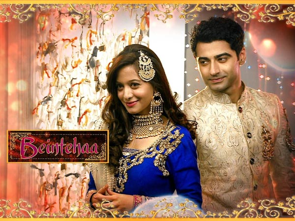 Beintehaa