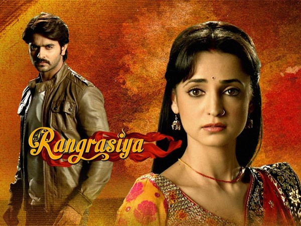 Rangrasiya