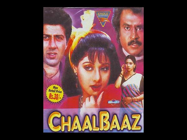 ChaalBaaz