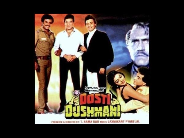 Dosti Dushmani