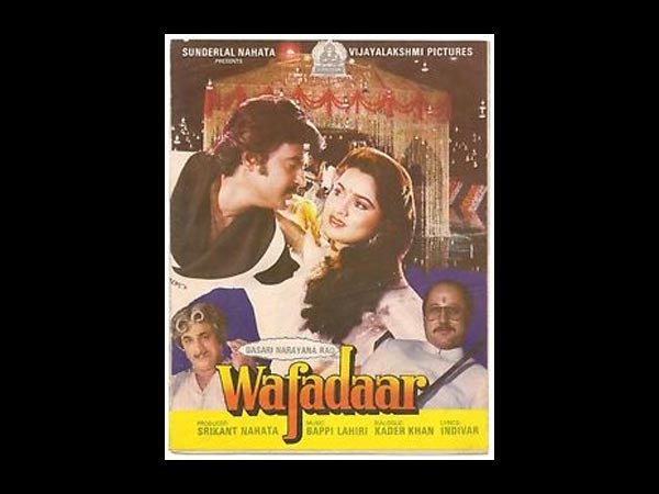 Wafadaar