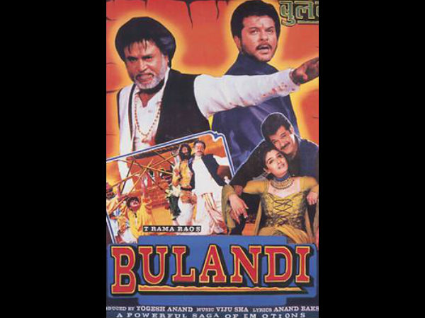 Bulandi