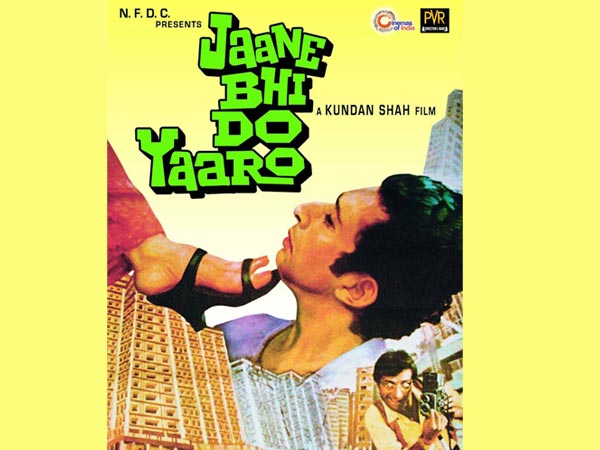 Jaane Bhi Do Yaaro: 