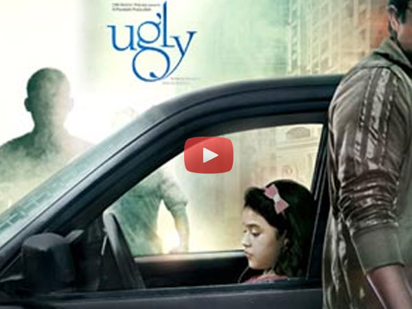 Ugly