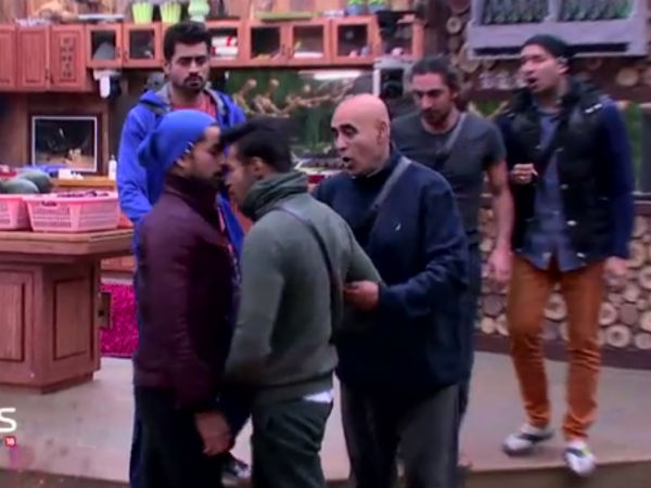 Upen Fight Gautam Upen Fight Gautam