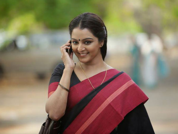 Manju Warrier (How Old Are You)