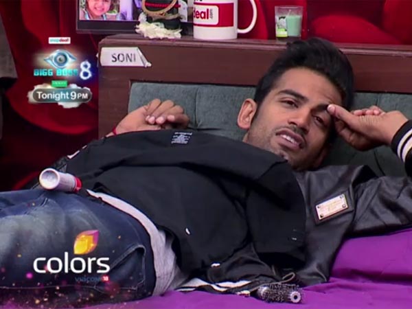 Upen Flirts With Sonali