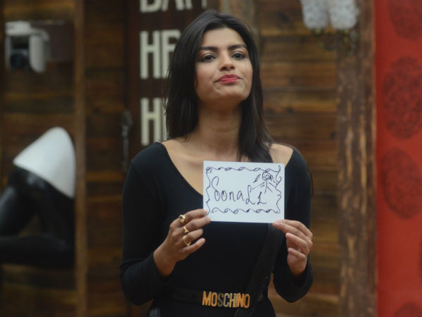 Sonali Nominates Herself