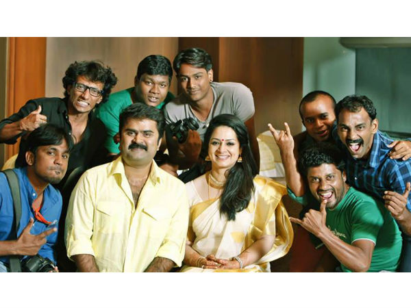 A Click With The Buddies