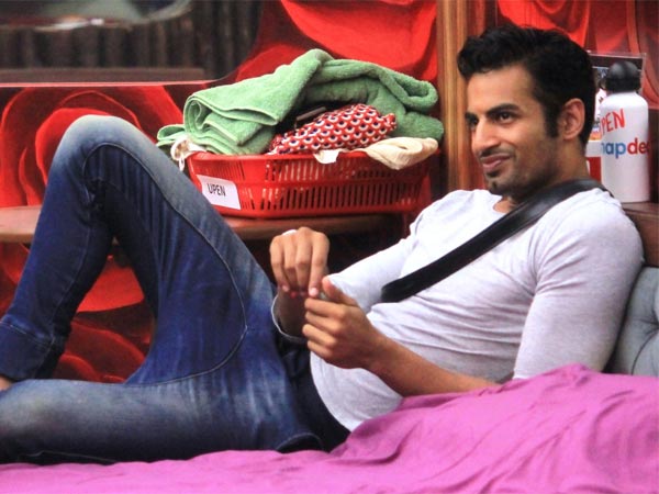 Upen's Entry And Exit