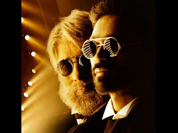 Shamitabh