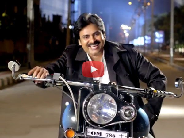 WATCH: Gopala Gopala Trailer 