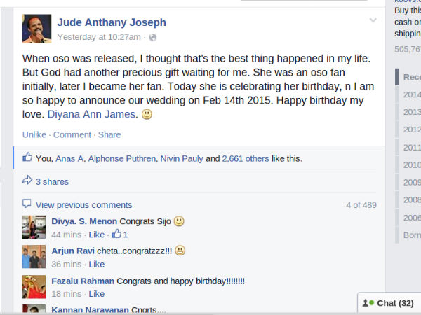 Jude Anthany Joseph To Tie The Knot Soon Jude Anthany Joseph To Tie The Knot Soon