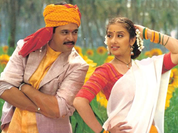 Mudhalvan (1999)