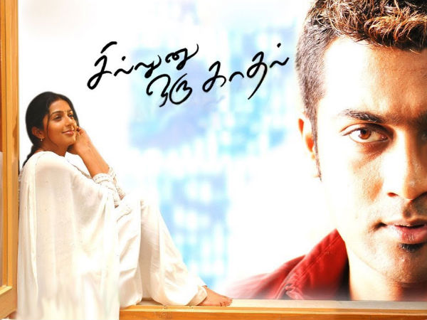 Sillunu Oru Kaadhal (2006)