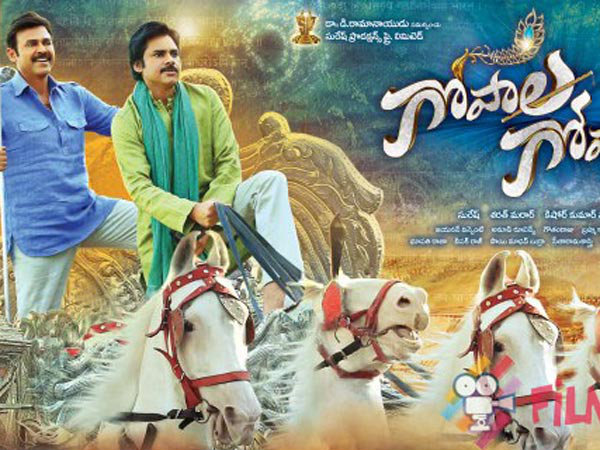 In Pics: Pawan Kalyan And Venkatesh 