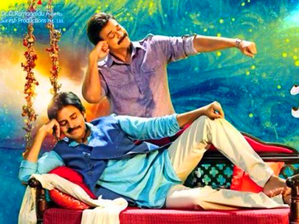 In Pics: Pawan Kalyan And Venkatesh 